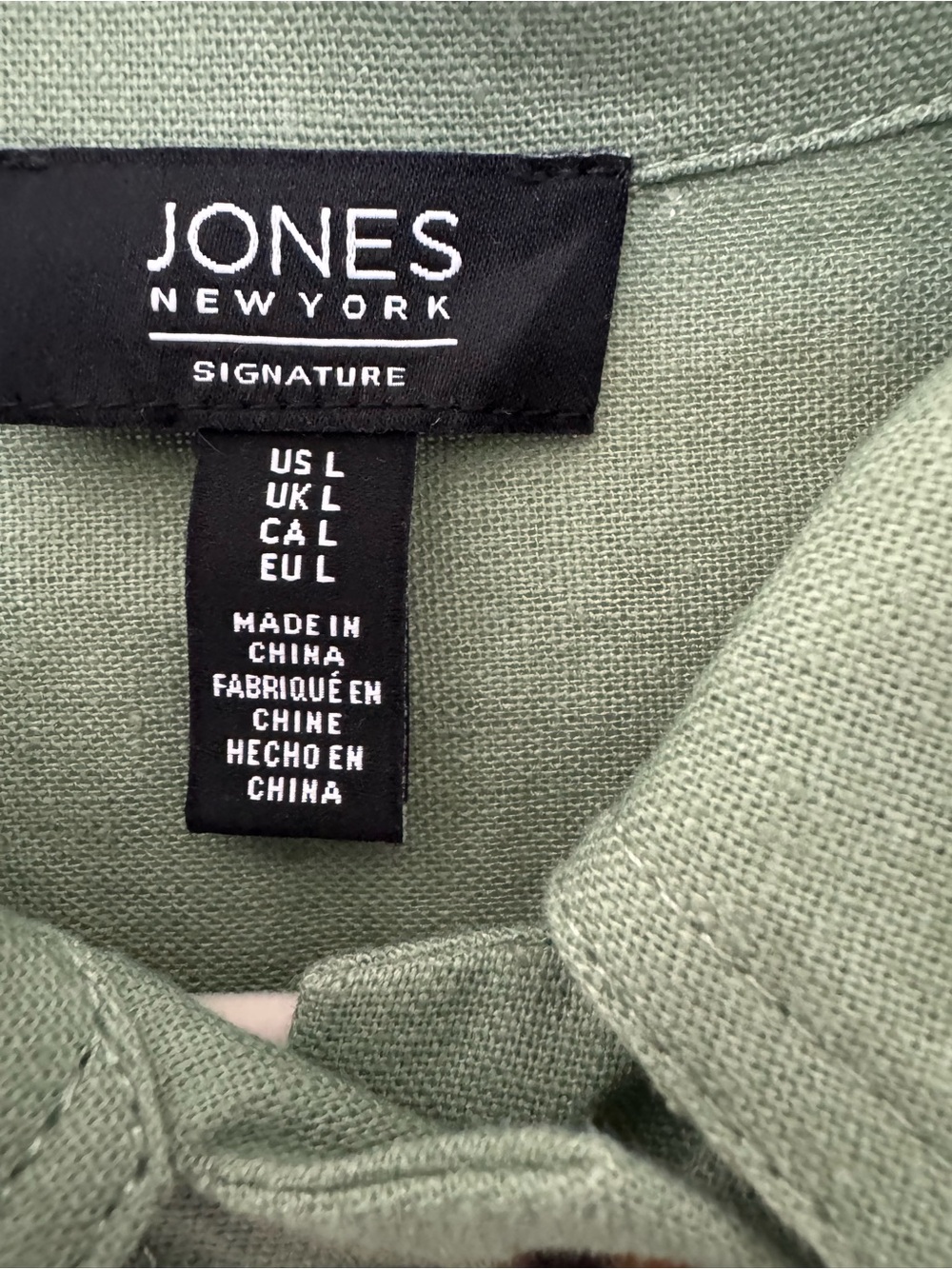 Jones New York Signature Light Olive Green Collared Top - Picture 3 of 3